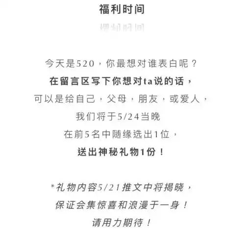 用180天,为酒鬼少女们打造的醉人诗意