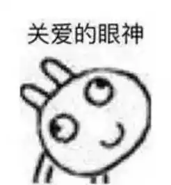 山东公布2016年职工平均工资超6万你拖后腿了吗