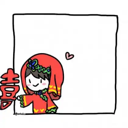 女生头像卡通动物可爱呆萌oicq