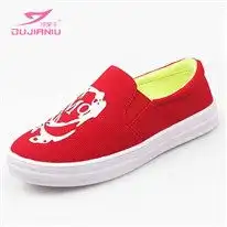 零度正品新款男鞋头层牛皮镂空皮鞋日常休闲鞋99337图片品牌图库鞋子鞋子品牌