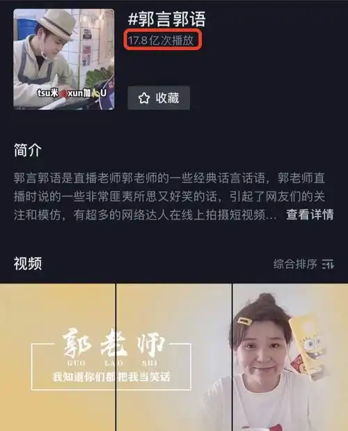 1.6亿播放量为什么全网都在心疼哥哥