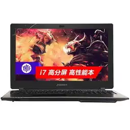 清华同方锋锐k56015.6英寸笔记本i74710mq8g64gssd1tgt8402g独显win7咖啡金笔记本产品图片1素材it168笔记本图片大全