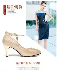 盾狐2016春季新款优雅单鞋女高跟圆头水钻时装工作鞋时尚细跟女鞋