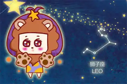 说下狮子女身上的气质高级魅力