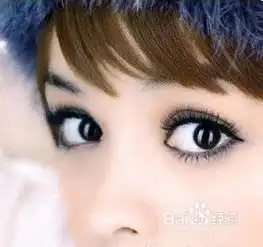 巧用眼线画黑瞳大眼教你画大眼妆