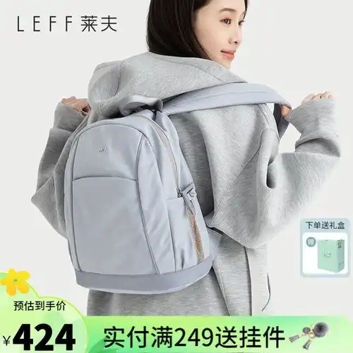 杜莱克dulaike小包包迷你双肩包女2022韩版时尚百搭背包简约斜挎包咖色带挂件
