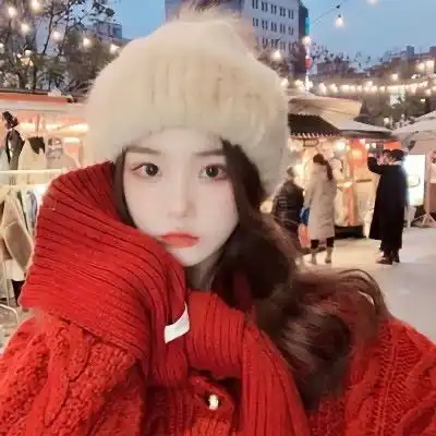 过年头像女真人
