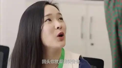 美女一厢情愿的认为,是自己男朋友送的饭,高兴的吃了一整套