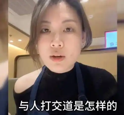 学生头像女生考研