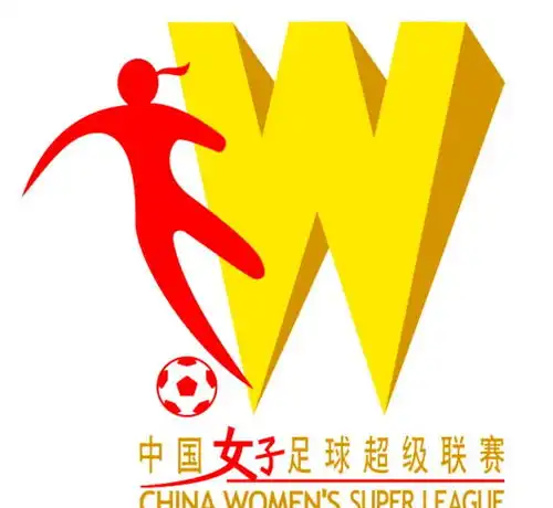 女足超级联赛即将开幕,十支队伍齐聚昆明海埂