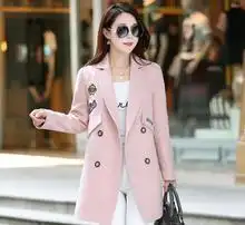 女式呢中长款蓝色图片