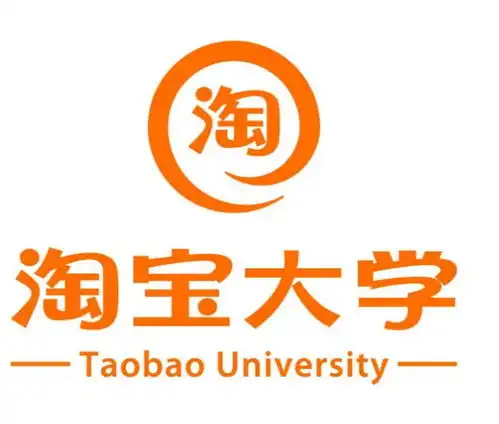 企业如何入驻淘宝