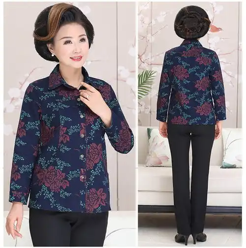 瀚瑞新品女装碎花长袖衬衫外套加肥大微弹翻领两穿衬衣女上衣jm衬衫外套