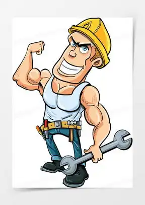 维修工素材维修工图片维修工免费模板下载熊猫办公