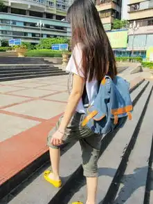 qq皮肤,霸气的,最好是背影女生用的