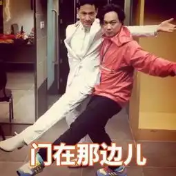 奇葩户型回家第一眼看到马桶浴室在客厅...一般人看不懂