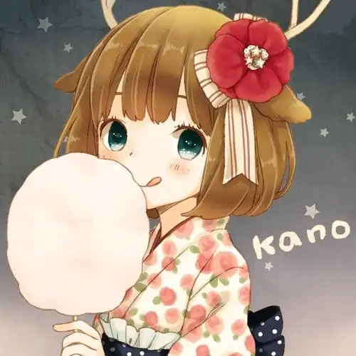 鹿乃kano