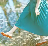 总有一天我们将学会不再忧伤