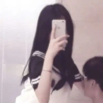 手机遮脸情侣头像一对爱你一辈子