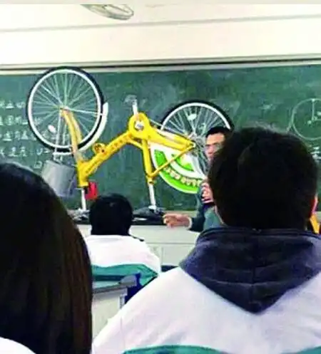 组图老师课堂囧图大集锦搞笑雷人霸气侧漏