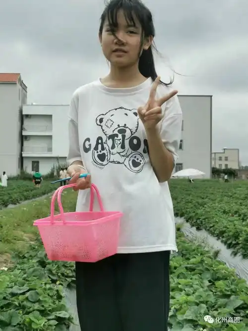 紧急化州一初二女孩失联20天,家属焦急苦找,求扩散寻找