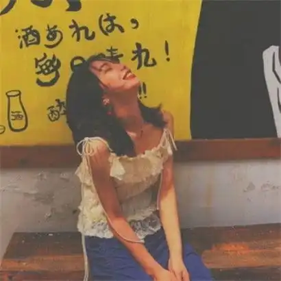 头像女ins原宿风部位别