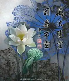 佛陀告诉你善恶有报是怎么回事