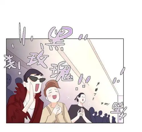 漫画这身材,这脸蛋,简直就是仙女下凡啊