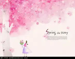 樱花树下拿着花的姑娘psd素材免费下载