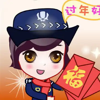 喜庆头像情侣一对好看2020吉祥喜庆的微信头像图片