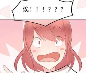 星动甜妻夏小星天才甜点少女爱奇艺漫画