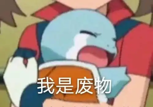 找了十多年的小说,现代佛修主角姓张,球球各位帮帮我
