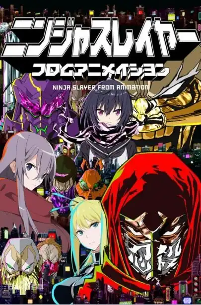 2015年4月番剧列表目前最全