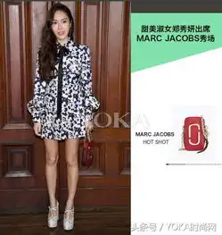 唐艺昕娜娜纽约秀场玩很大一个青春洋溢一个暗黑少女
