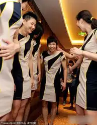 女排试穿奥运出征礼服高挑美女嬉闹更衣室