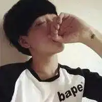你喜欢的不一定是我喜欢的,不喜勿qq男生头像我要个性网