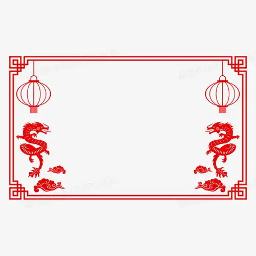 红色横版中式龙灯笼剪纸边框png图片素材下载边框png熊猫办公