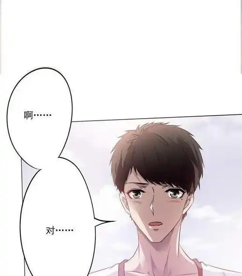 漫画最强修理工