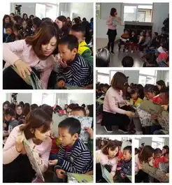 远近闻名的女神老师帮自闭症倾向的孩子走出阴霾附麻辣鲜师征集令
