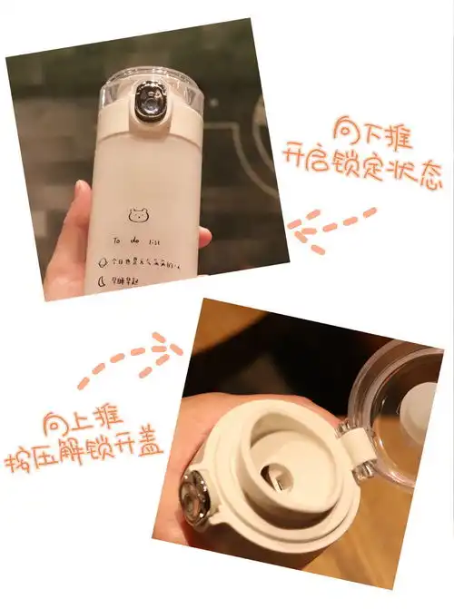 塑料水杯女学生简约杯水瓶耐摔可爱少女心ins小清新小巧便携杯子