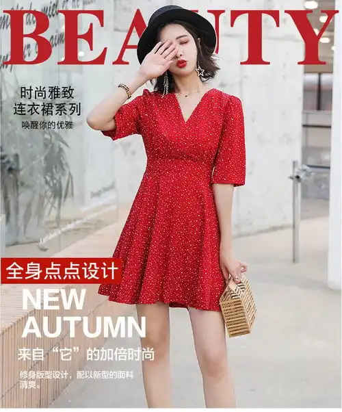 施悦名夏装2020新款女装雪纺碎花波点红色连衣裙流行长裙子女士春秋夏潮
