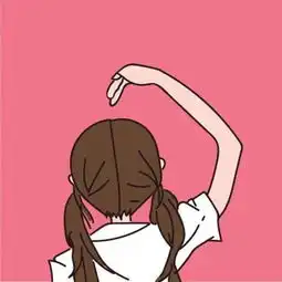 用我收藏的头像会幸福一辈子