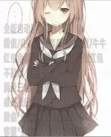 黑白漫画头像女闺蜜朦朦