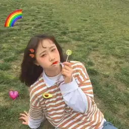 2019抖音森系文艺范女生头像大全小朋友负责吃好喝好不烦恼