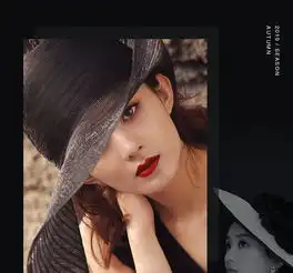 花迷彩妆与少女感相比,更爱你现在高级的美侵权