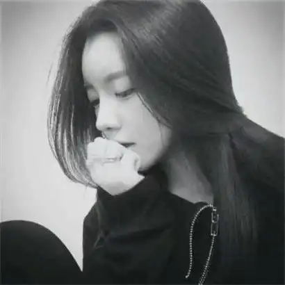 优质黑白女头,离开我的人都是路人