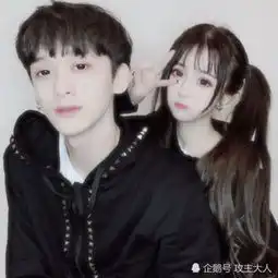 毛宸宸期待与杨清柠生子,心急为宝宝起名字,网友这名实力坑娃