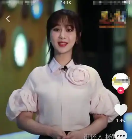 女星后台生图曝光,倪妮热巴美得很突出,杨紫是里面的颜值低谷