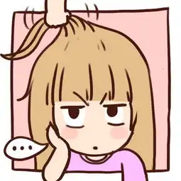 丧气女图头像闺蜜