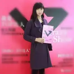90后独臂女孩开网店月入50万身残的人生也势不可挡